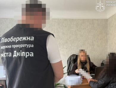 У Дніпрі бухгалтерка перерахувала шахраям 12 млн бюджетних коштів