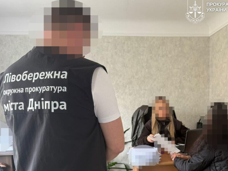 У Дніпрі бухгалтерка перерахувала шахраям 12 млн бюджетних коштів