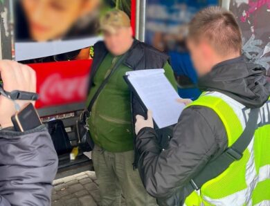 У Києві “генерал” вимагав $15 тис. у військового