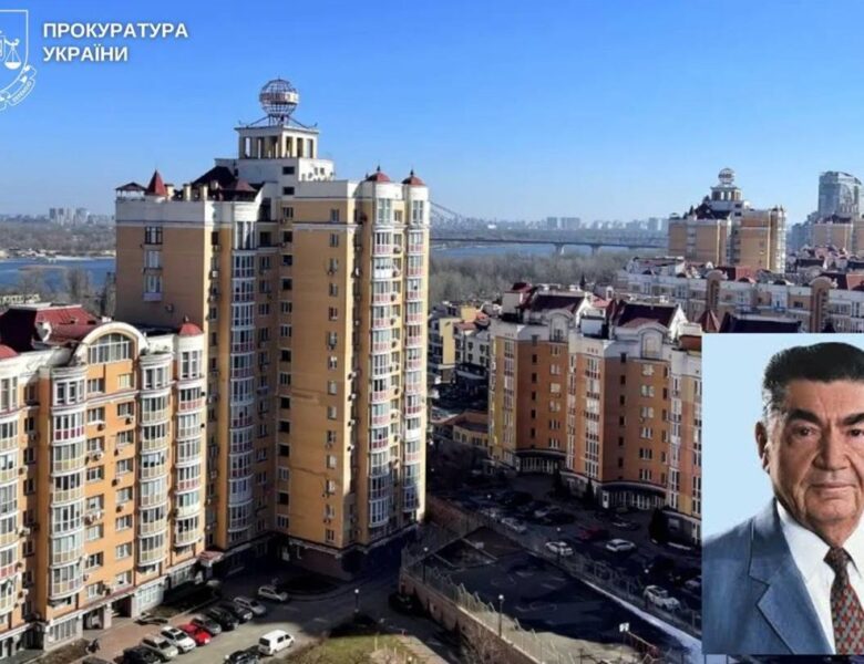 У Києві незаконно привласнили квартиру академіка Шалімов