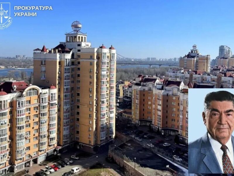 У Києві незаконно привласнили квартиру академіка Шалімов