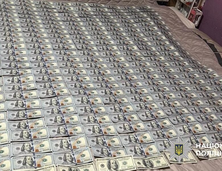 У Києві викрили схему відстрочок через опікунство