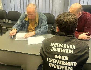 У Києві викрили забудову земель НАН