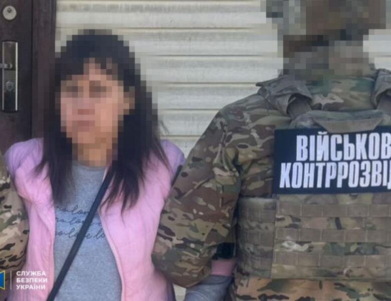 У Краматорську завуч школи шпигувала для ФСБ