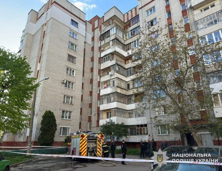 У Львові від вибуху гранати загинув чоловік
