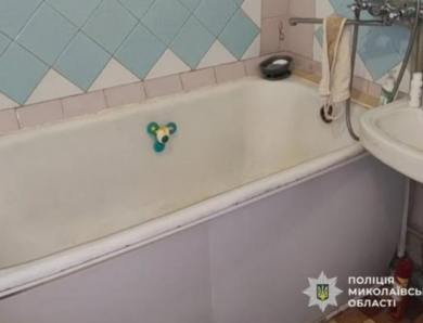 У Миколаєві 2-річний хлопчик втопився у ванній