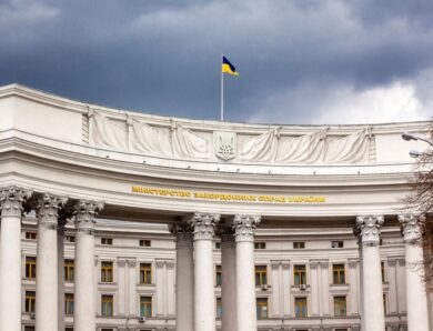 У МЗС розповіли про ДТП з українцями в Болгарії