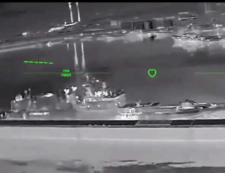 У Новоросійську уражено ракетний фрегат – Мадяр