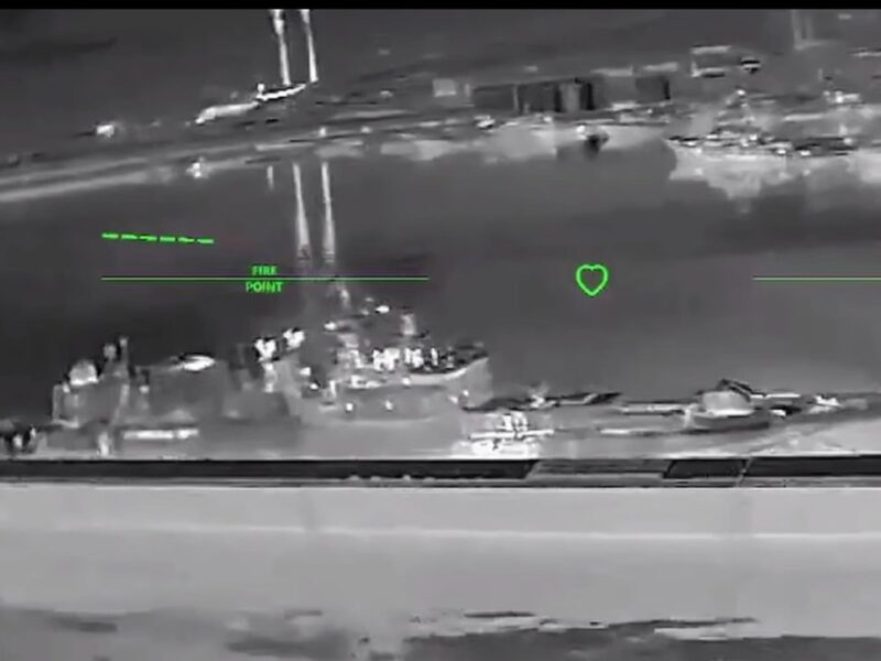 У Новоросійську уражено ракетний фрегат – Мадяр