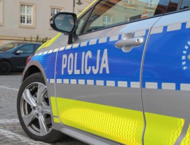 У польському Вроцлаві українець отримав 14 ударів ножем – ЗМІ