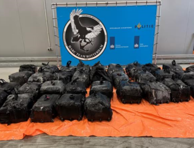 У порту Роттердама вилучили 1400 кг кокаїну