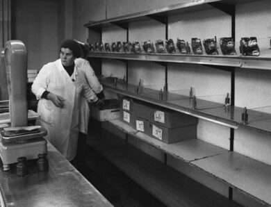 У РФ заявили про повернення планової економіки