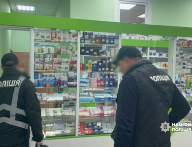 У Запоріжжі викрили незаконний обіг онкопрепаратів