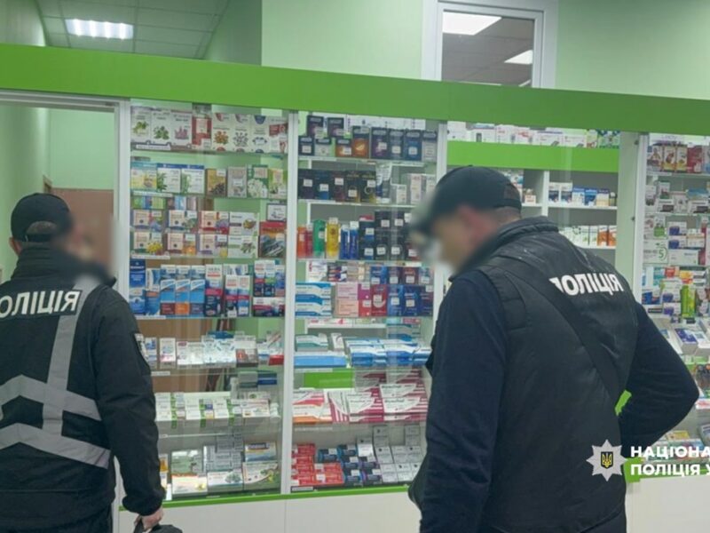 У Запоріжжі викрили незаконний обіг онкопрепаратів