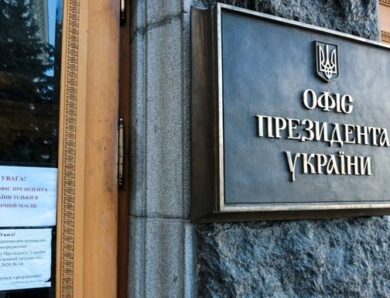 У Зеленського прокоментували пропозицію Мадяра щодо зустрічі на Закарпатті