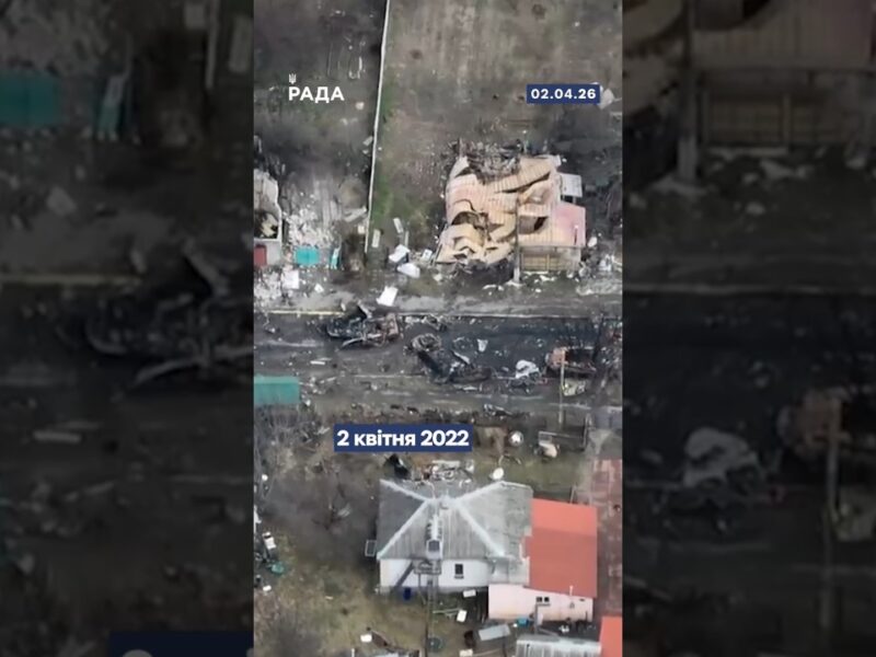 🇺🇦2 квітня 2022 року Сили оборони України звільнили Київську область від російських окупантів.