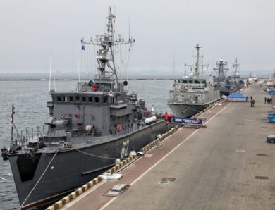 Україна готова направити мінні тральники в Ормузьку протоку – ЗМІ