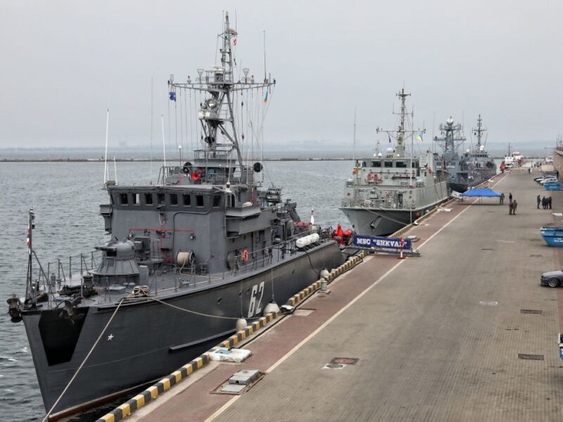 Україна готова направити мінні тральники в Ормузьку протоку – ЗМІ