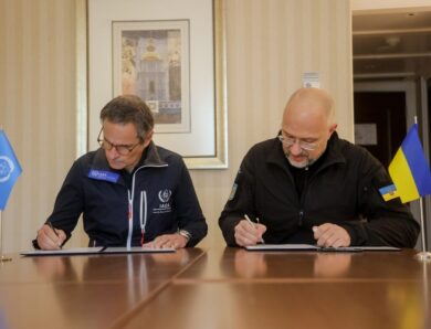 Україна і МАГАТЕ уклали угоду про ядерну співпрацю