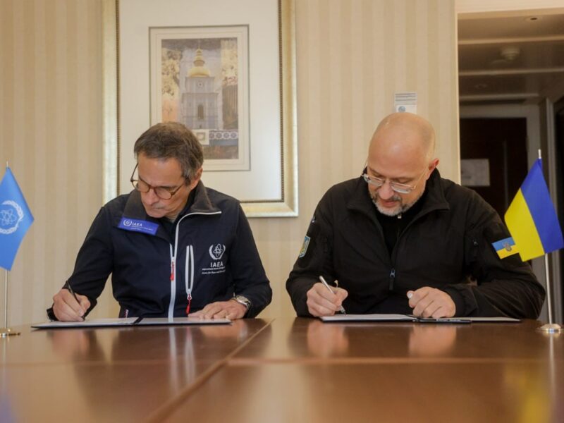 Україна і МАГАТЕ уклали угоду про ядерну співпрацю