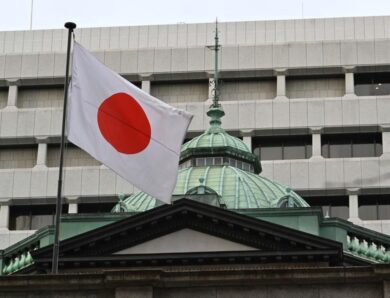 Україна отримала від Японії майже $1,3 млрд