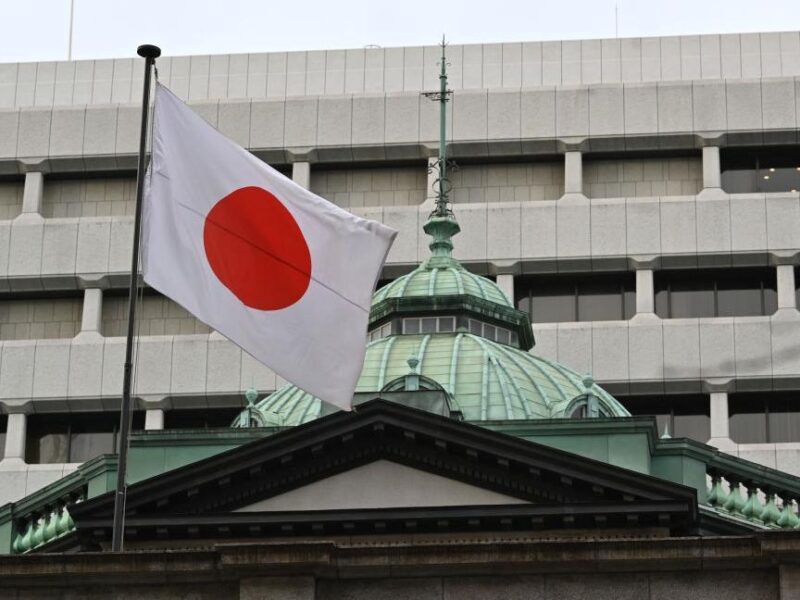 Україна отримала від Японії майже $1,3 млрд