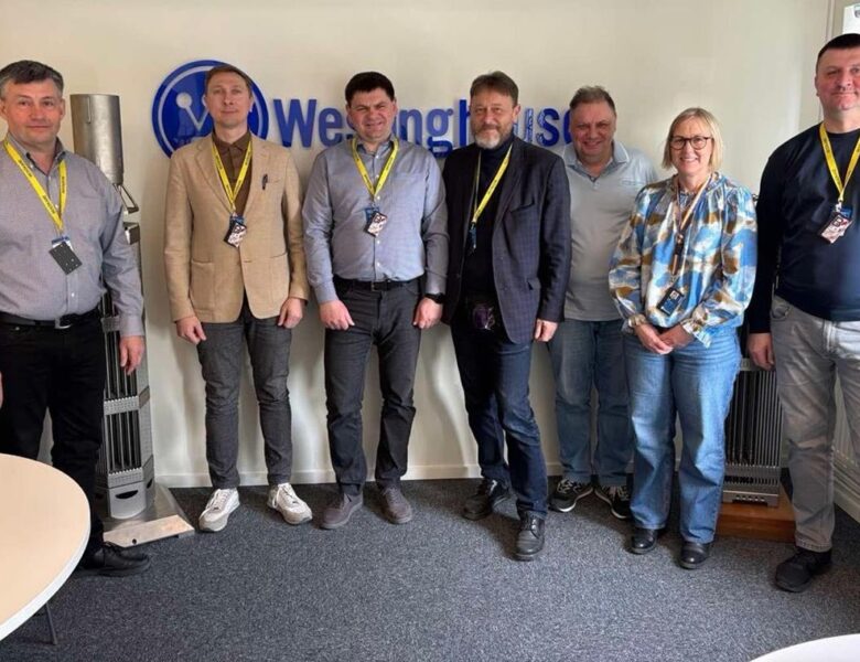 Україна розширює співпрацю з Westinghouse – ЗМІ