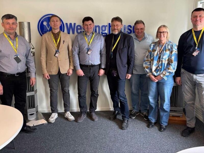 Україна розширює співпрацю з Westinghouse – ЗМІ