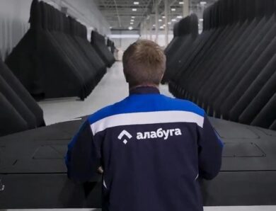 Україна звернулась до YouTube через рекламу центру дронів в РФ