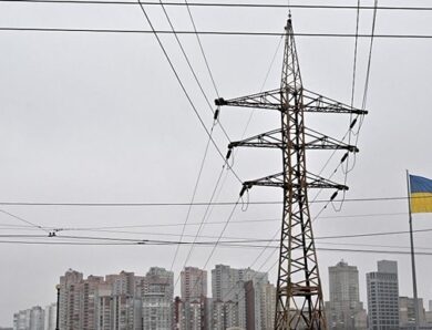 Укренерго озвучило прогноз щодо відключень 28 квітня