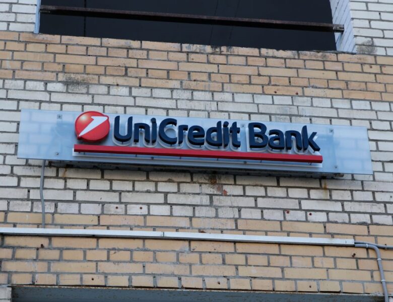 UniCredit ліквідує банк у Росії – ЗМІ