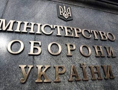 Уряд спростив списання знищеного у бою майна