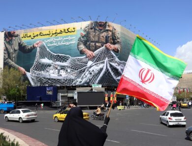 В Ірані завили про “нищівну поразку” США