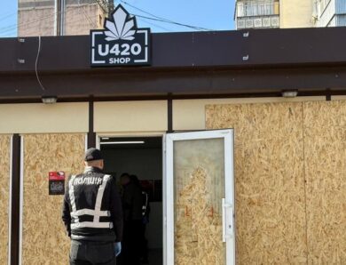 В мережі магазинів U420 проводять обшуки