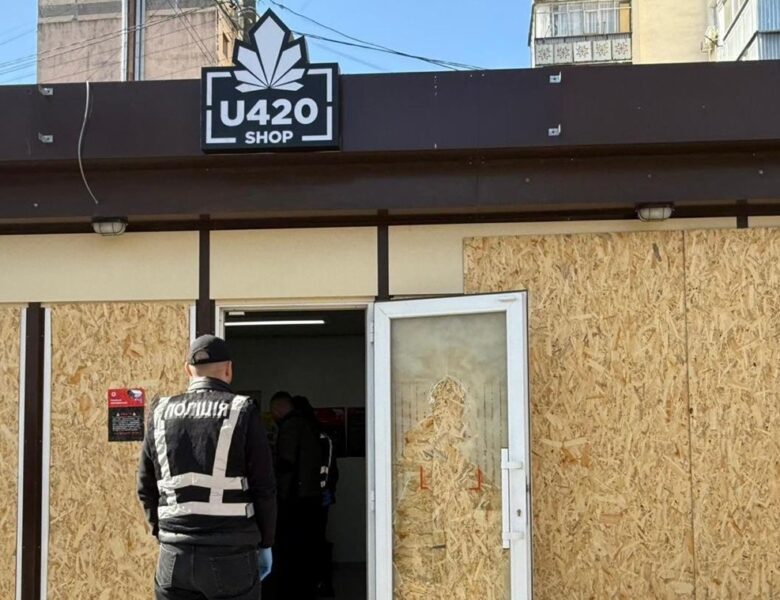 В мережі магазинів U420 проводять обшуки