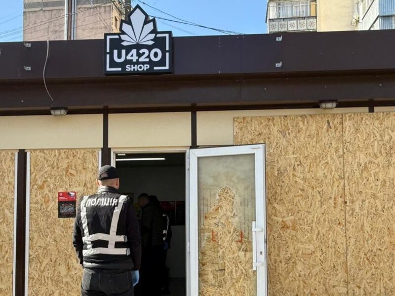 В мережі магазинів U420 проводять обшуки