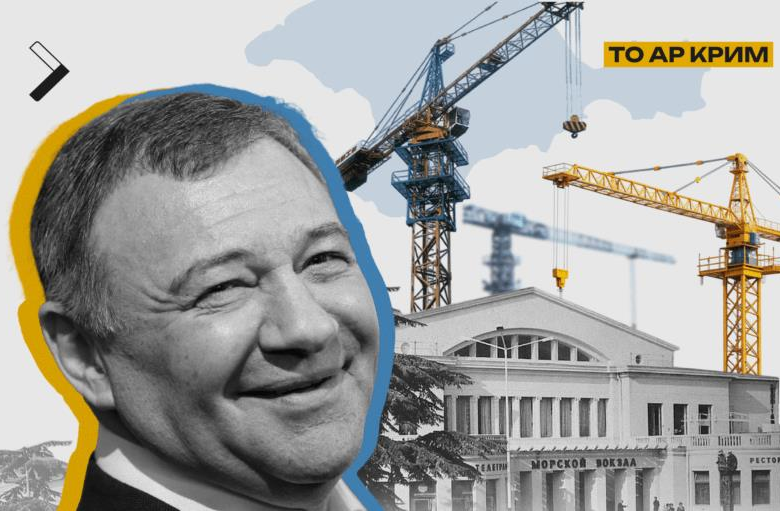 В окупованій Ялті стартує забудова морського порту