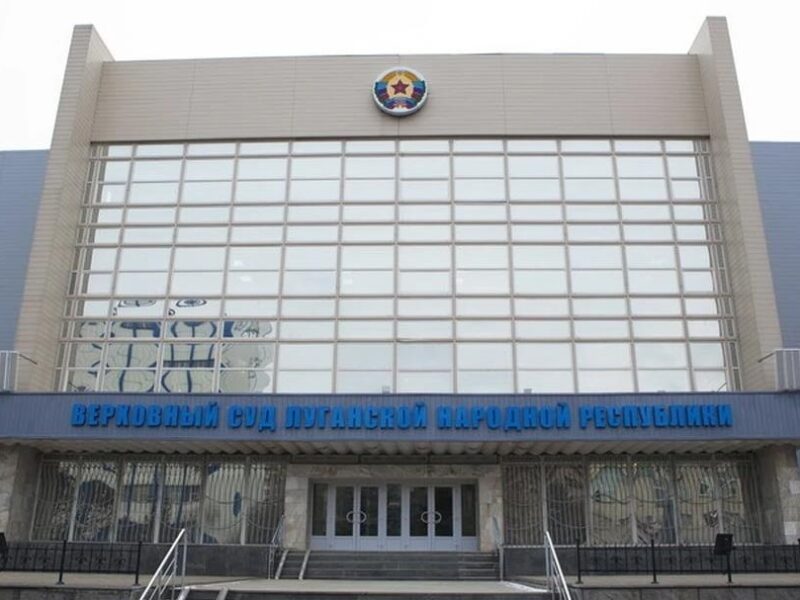 В окупованому Луганську оголосили вирок поляку, що воював в ЗСУ