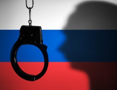 В ОП розповіли, коли Спецтрибунал запрацює повноцінно