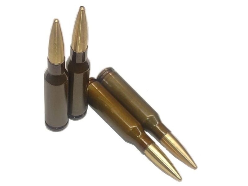 В РФ заявили про випробування патронів “для боротьби з дронами”