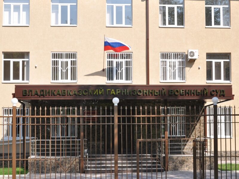 В Росії гарнізонні суди ухвалили рекордне число тюремних присудів – ЗМІ