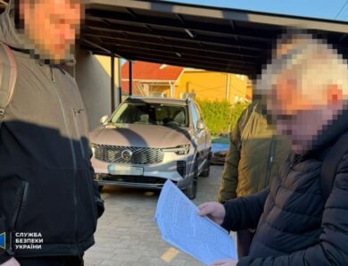 В Укренерго викрили схему на сотні мільйонів