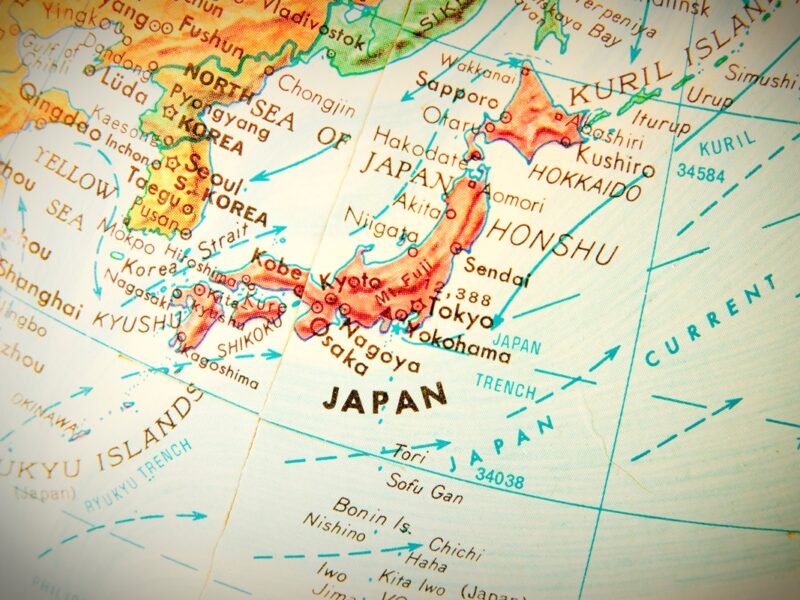 В Японії стався землетрус магнітудою 6,2