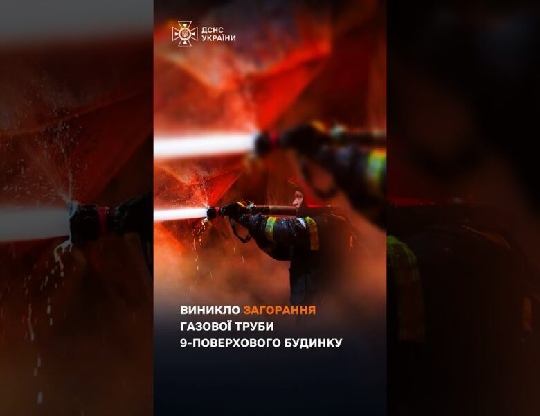 Одещина: росія атакувала цивільну інфраструктуру