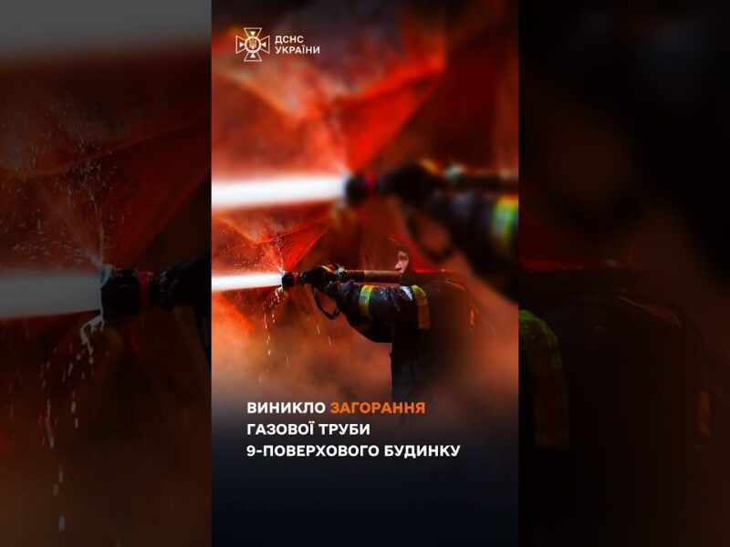 Одещина: росія атакувала цивільну інфраструктуру