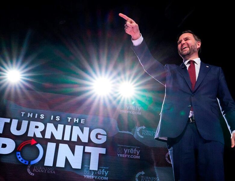 Венс похизувався припиненням допомоги Україні