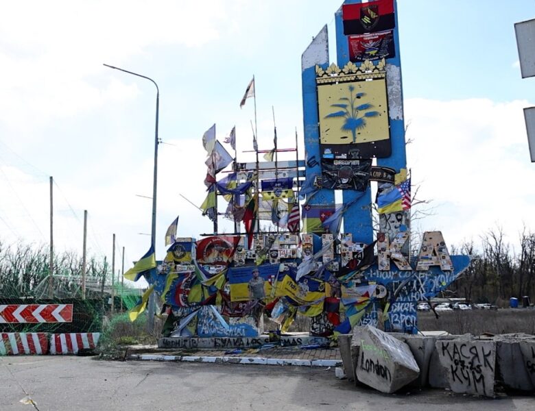 Боротьба на фронті та захист цивільних: Ігор Клименко відвідав Донеччину