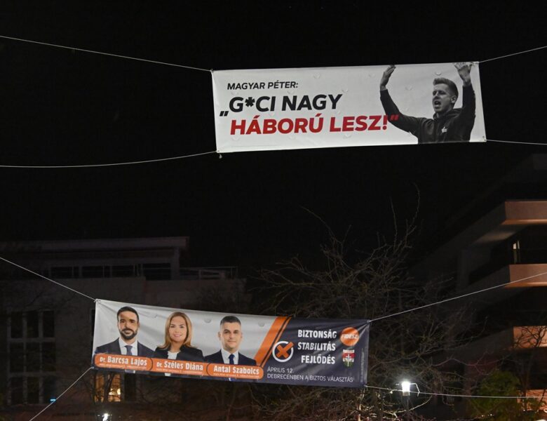 Вибори в Угорщині: з’явилися остаточні результати