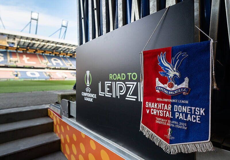 Відео голів матчу Шахтар – Крістал Пелес