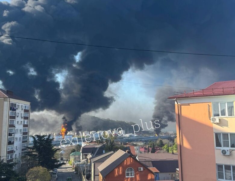 Видно з космосу. Потужний удар по НПЗ в Туапсе
